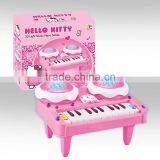 Musical Instrument Toy for Children Blue Color Electric Organ,Piano Toys thumbnail-2