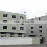 Ruian Yuzhou Automobile Parts Co., Ltd. company overview - view 1 thumbnail