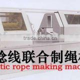 PP/PE Rope Making Machines