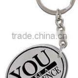 You Make A Difference Recognition Keychains thumbnail-1