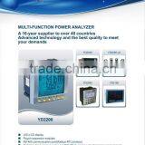 Digital power meter with small size