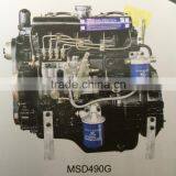 Multi-cylinder diesel engine CY4105 diesel engine