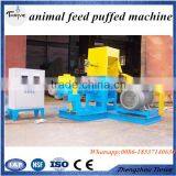 Long Time Working Animal Feed Machine/animal Feed Pellet Manufacturing Machine thumbnail-2