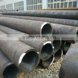 stainless steel seamless pipe