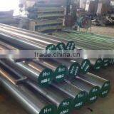 42CrMo4 Alloy Forged Round Bar(DIN GB JIS ) thumbnail-5