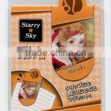 Superior Magnetic Folding Bookmark -- DH 14249