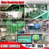 BWD-01 Decoloring Agent Paper Wastewater Treatment thumbnail-4