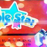 Zhongshan Guangyuan Toys Co., Ltd. company overview - view 2 thumbnail