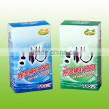 700ml Dehumidifier Refiller (Box)