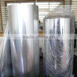 High Quality Clear Gloss Printing Bopp Film With Glue Adhesive Jumbo Roll thumbnail-6