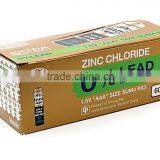 0% Lead Zinc Chloride Dry Battery AA SUM3 Battery thumbnail-6