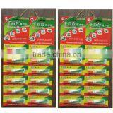 HOT Liquid Super Glue in Aluminium Tube 3g thumbnail-1