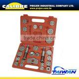 CALIBRE Auto Repair Tools 27PC Brake Caliper Rewind Tool Brake Rewind Set thumbnail-1