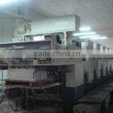 Shantou Thaichen Paper Industrial Co., Ltd. company overview - view 1 thumbnail