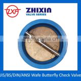 wafer type Dual plate Check Valves