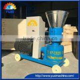 Poultry&livestock Fodder mill/animal feed pellet machine/poultry feed making machine