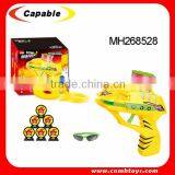 2015 Good Quality Flying Disk Gun,shooting Disk Toy thumbnail-3