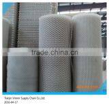 Plastic Plain Netting thumbnail-2