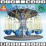 Amusement Park Rides Swing Flying Chair for Sale