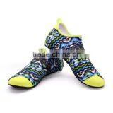 Aqua Shoes, Water Shoes, Skin Shoes, Swim Shoes,Water Sports Shoes, Fitness Shoes,Driving Shoes,Beach Shoes--- Idian Green thumbnail-1