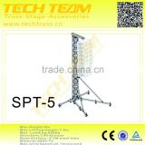 SPT-5 Aluminum line array truss for audio