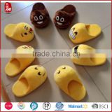 WCA audit hot sale super soft emoji slipper China factory                        
                                                Quality Choice
