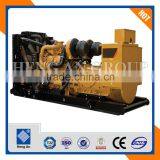 Shandong Factory Radiator For 3516 Caterpillar Engine thumbnail-1