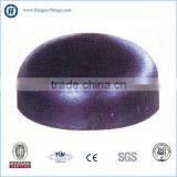 Steel Cap thumbnail-1