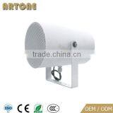 PS-2520 20W Dual 5.25" Full Range Outdoor Projector Speaker for Commercial pa System thumbnail-1