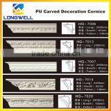 Polyurethane Decorative Interior Wall Panels thumbnail-1