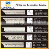 polyurethane decorative interior wall panels