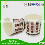 Tea Cups Wholesale With Low Price thumbnail-2