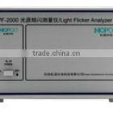 LED light test equipment-HPF-2000 light source flashing frequency tester