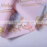 Nylon polyester fabric printed fabric for tent and bag