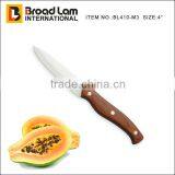 ceramic knife blade blank