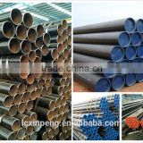 Best price and good quality St52 alloy seamless steel pipe
