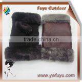 Fur Lined Leather Gloves