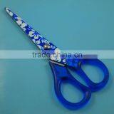 Coating Surface Plasic Handle Office Scissor