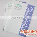 College Rule/Spiral ESD Cleanroom Notebook thumbnail-2