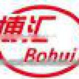 Bohui High Bulk FBB Board GC2 for Packaging Box thumbnail-5