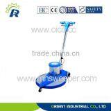 Base Plate Diamater:17" Tile Buffing Machine Single Disc Floor Polisher thumbnail-5