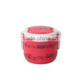 Double Tiffin Box thumbnail-1