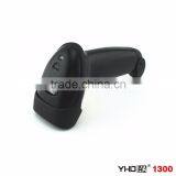 2016 New Wired 1D Laser Rugged Tablet pc Supermarket Barcode Scanner