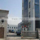 Cangnan Kingson Package&Craft Factory company overview - view 1 thumbnail