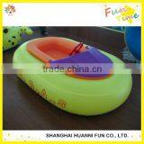 2015 Newly Design Kids Motorized Bumper Boat With PVC Inflatable Tube Factory thumbnail-2
