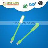 Promotion Model 1.2w 5v 80lm USB LED Light