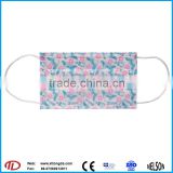 Disposable 3ply Printed Ear-loop Face mask