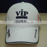 custom golf cap white color with embroidery