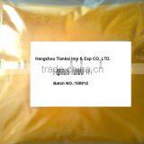 Permanent Pigment Yellow 154 /PY154 thumbnail-1