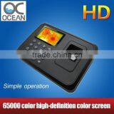 OC005 USB Fingerprint Scanner Export Excel Report Directly Through Pendrive Fingerprint Time Attendance